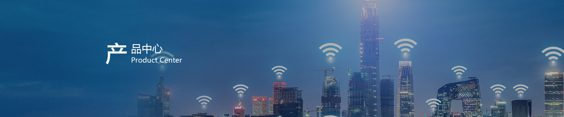 網(wǎng)絡(luò)交換機